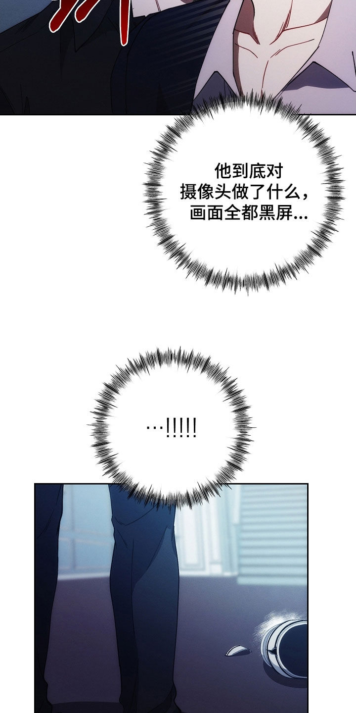 第84话27