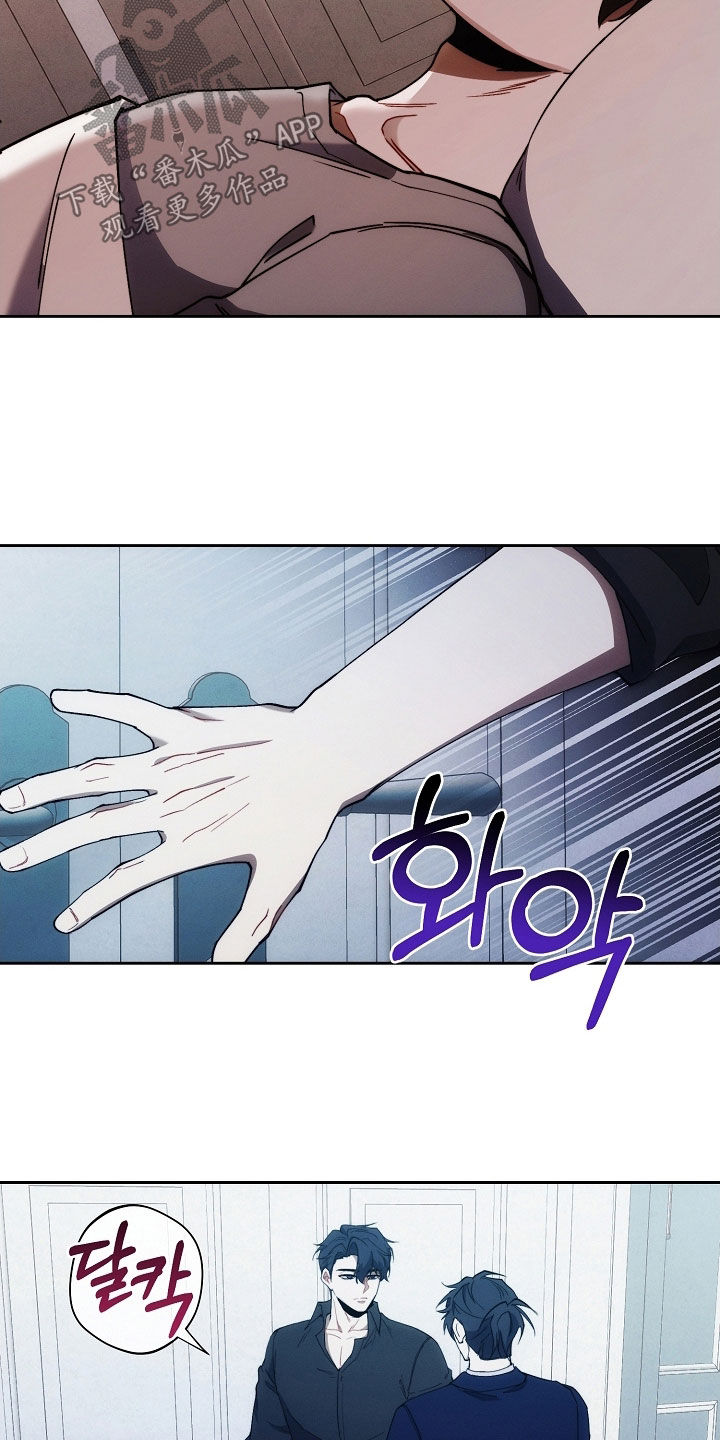 第84话33