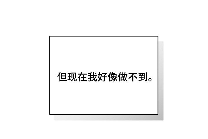 第84话37