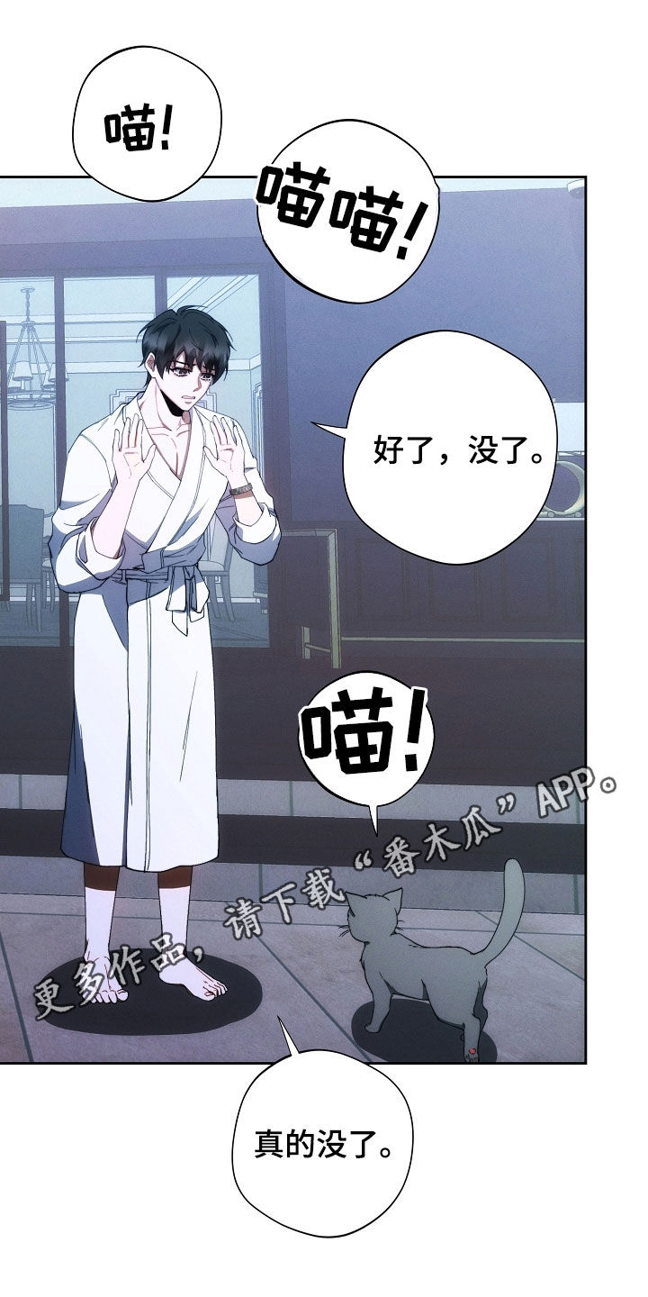 第83话0