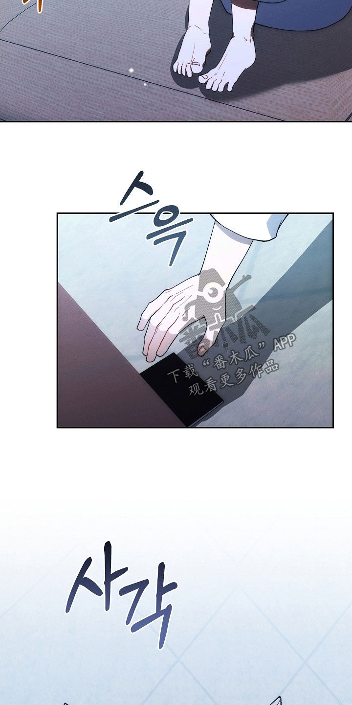 第83话2