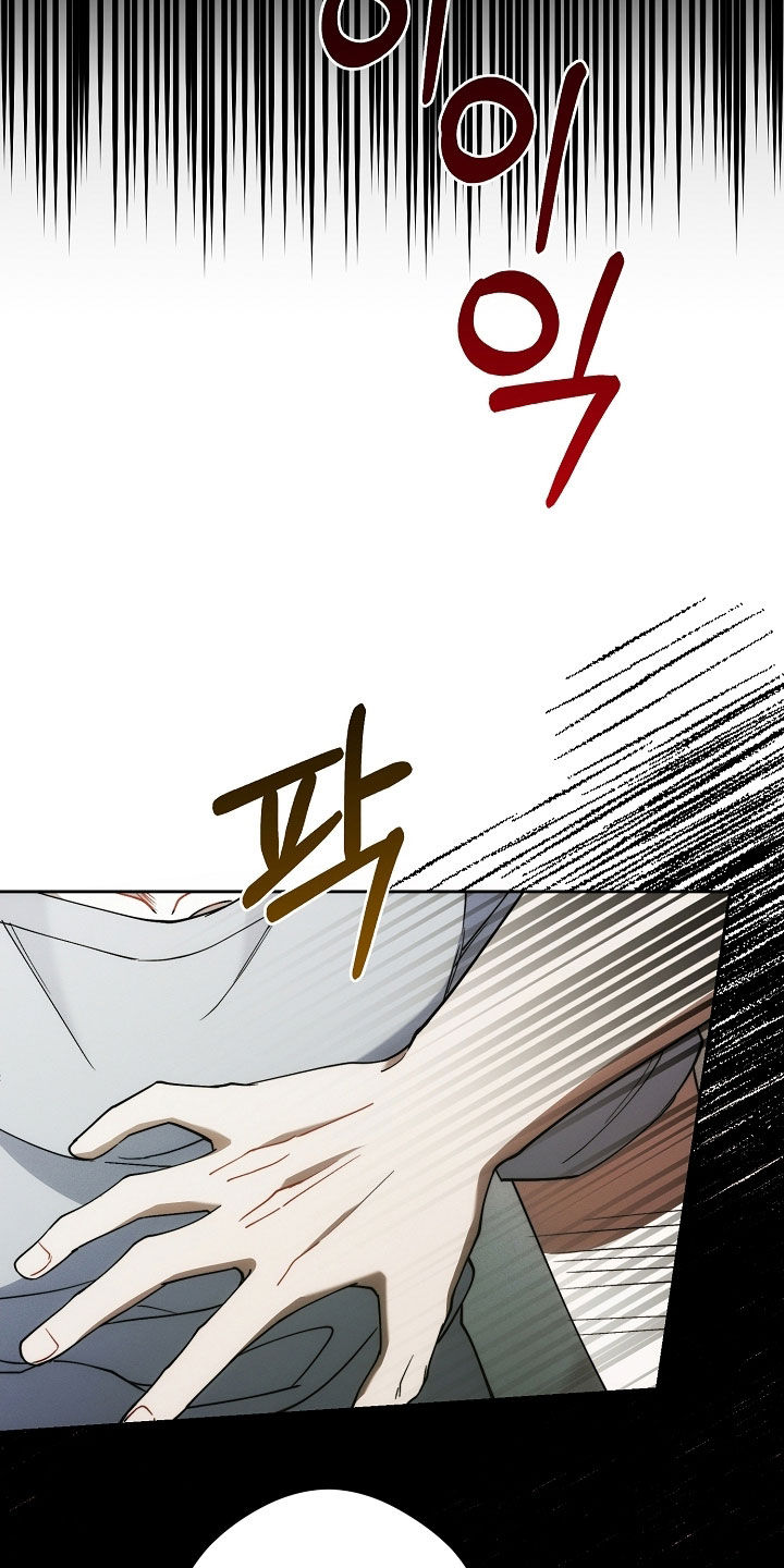 第83话28