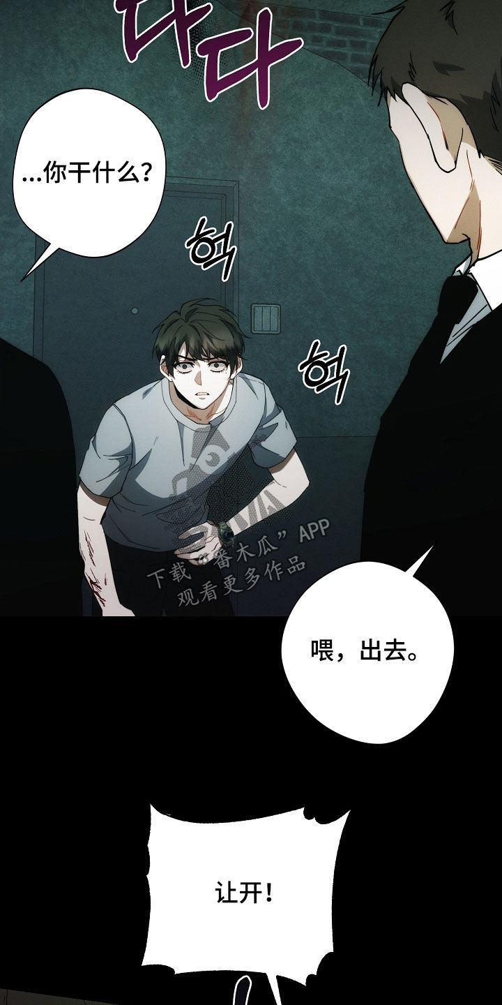 第83话34