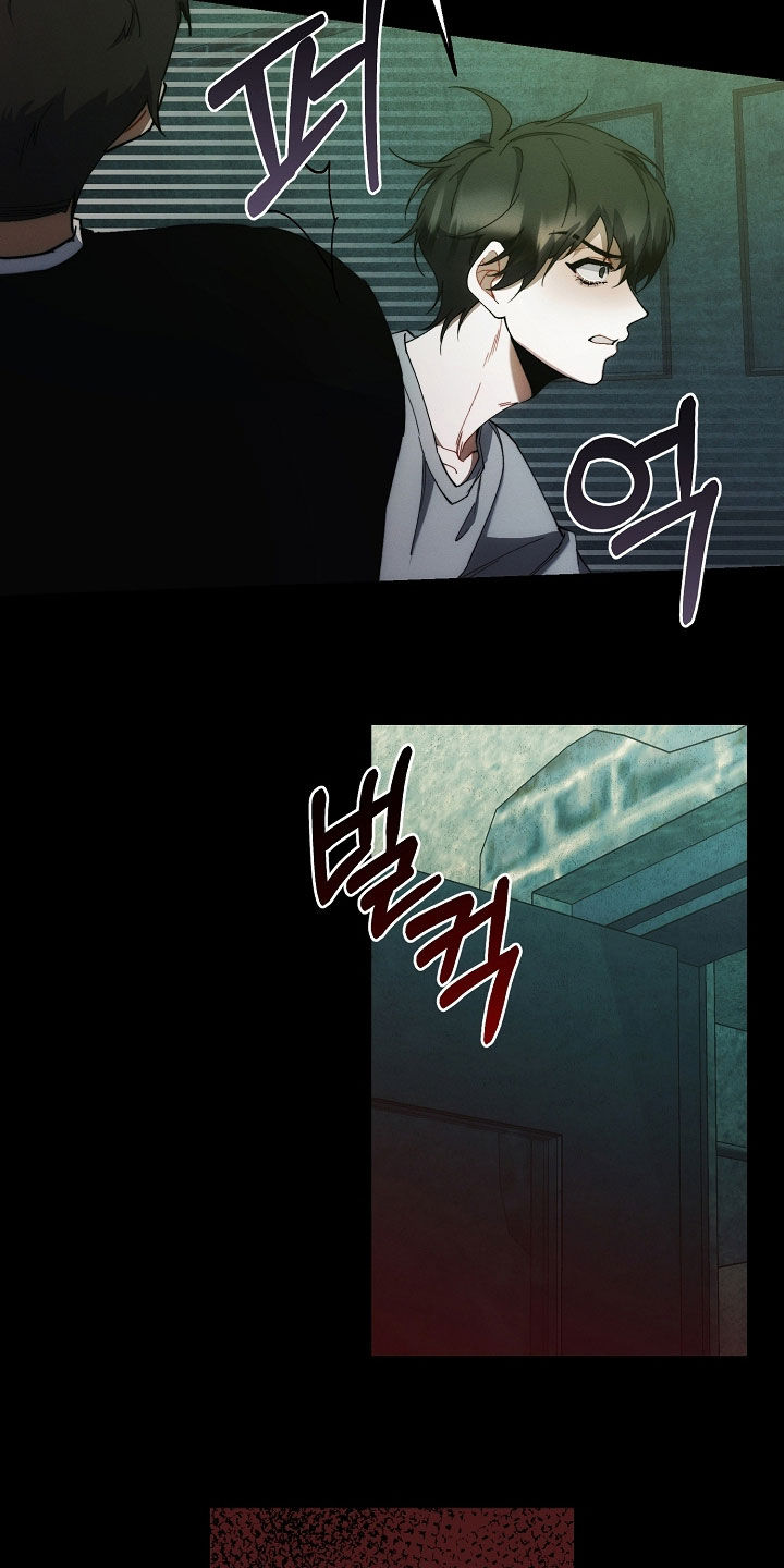 第83话35