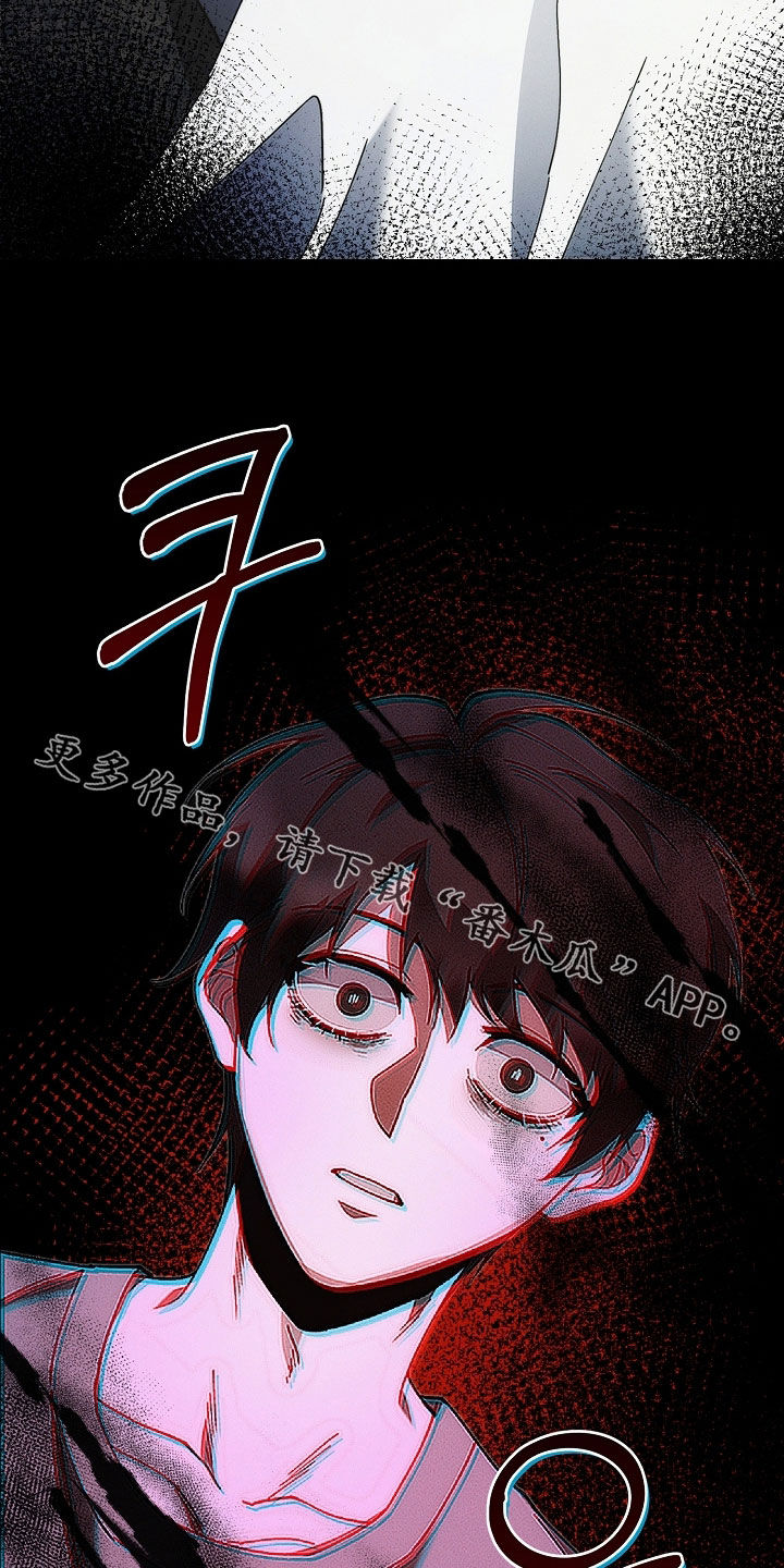 第83话37