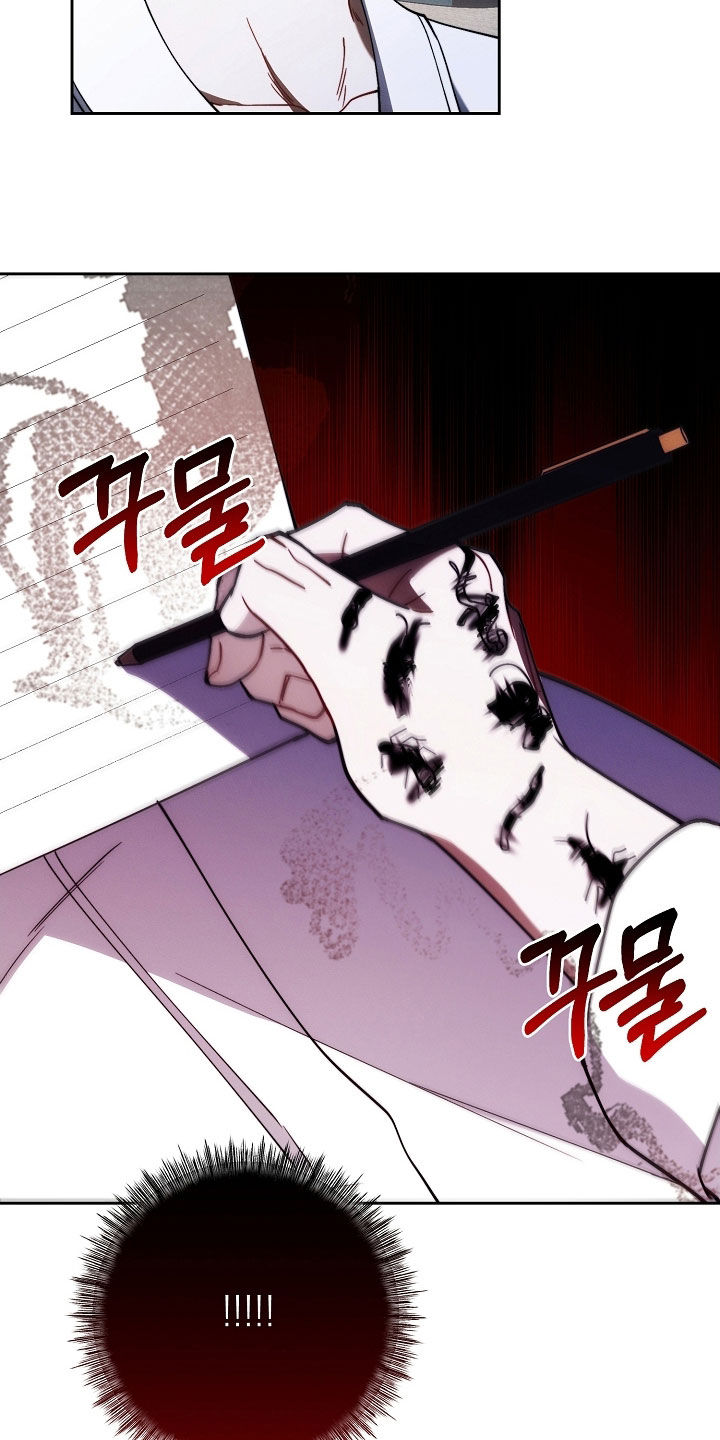 第83话6