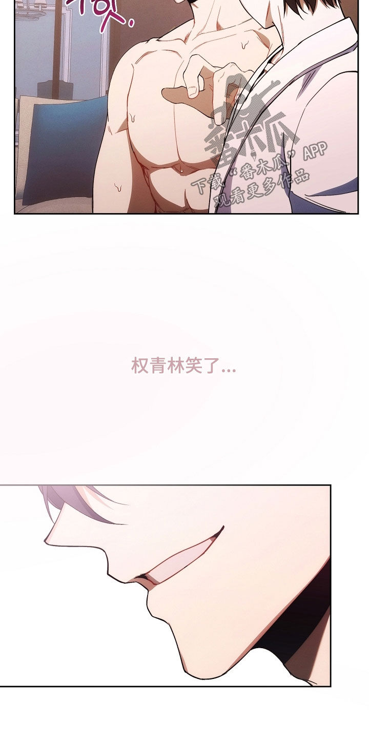 第82话16
