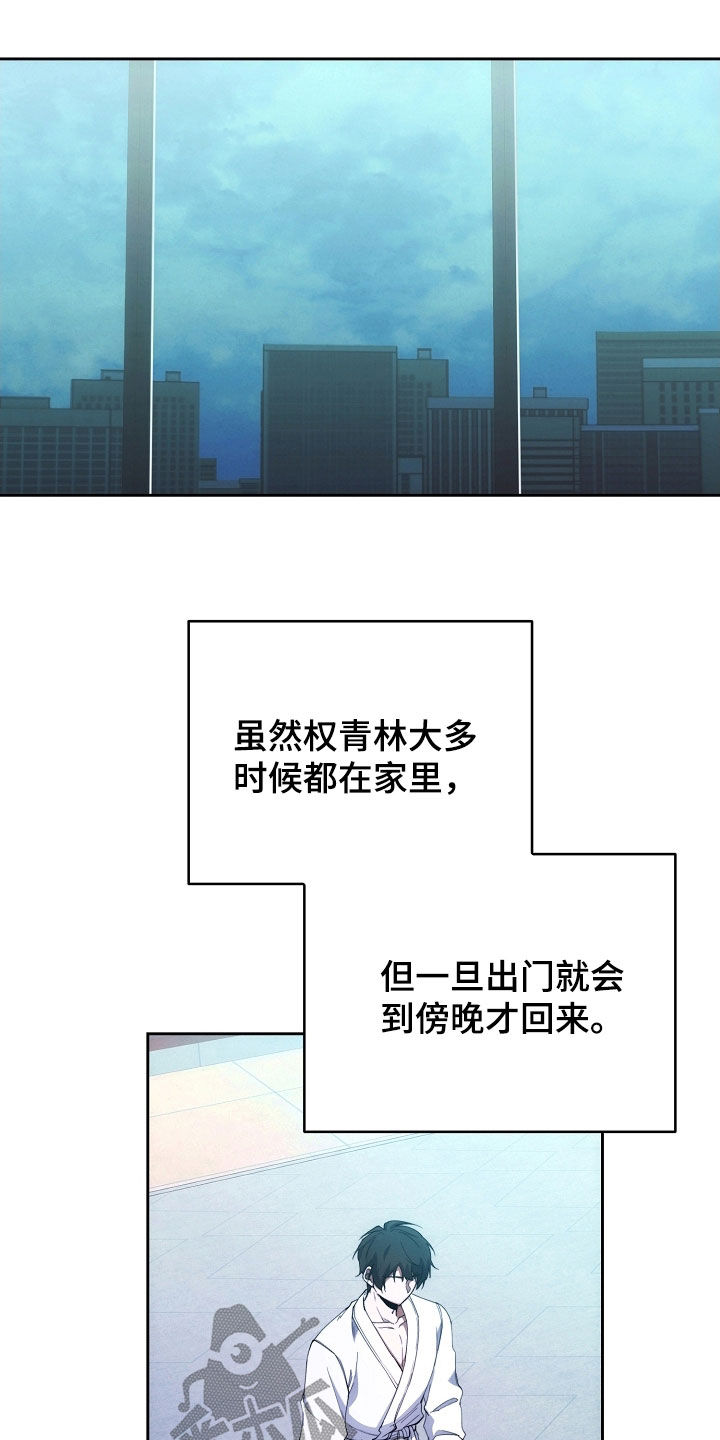 第82话18