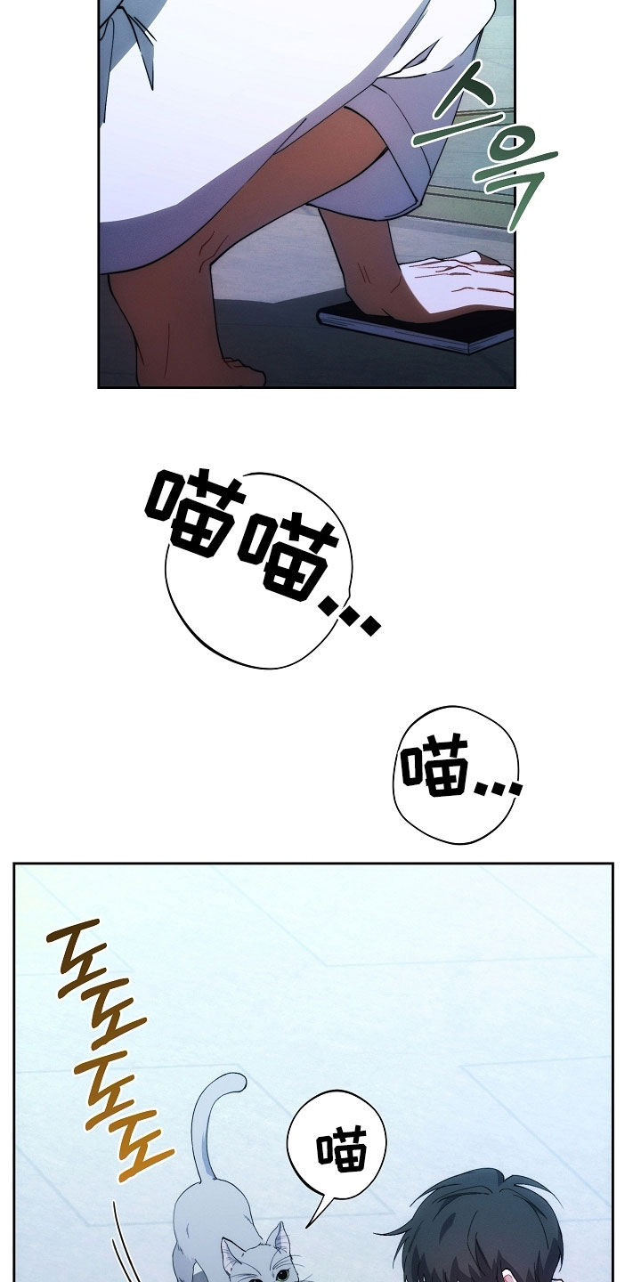 第82话21