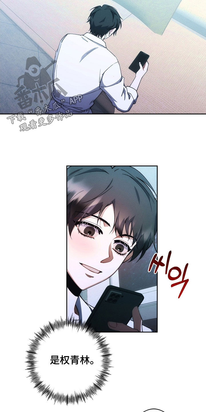 第82话25