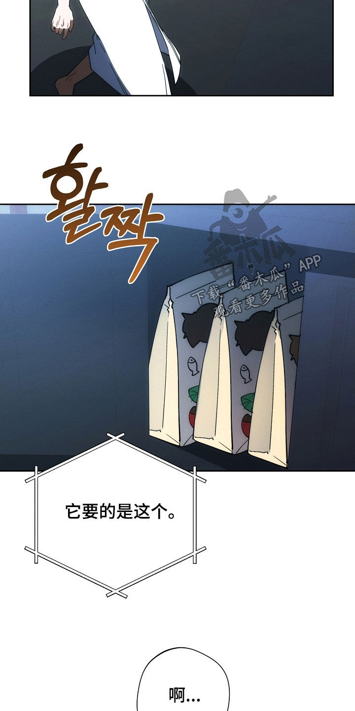 第82话27