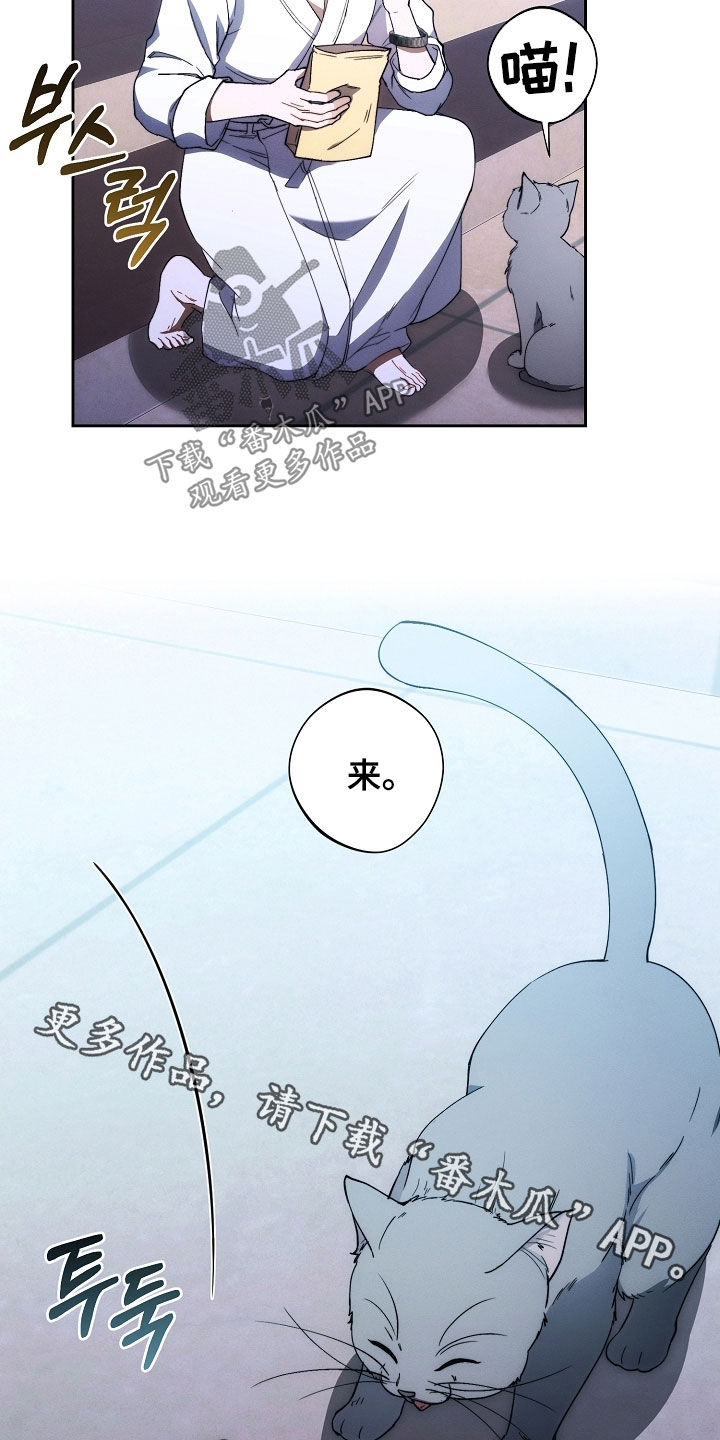 第82话30