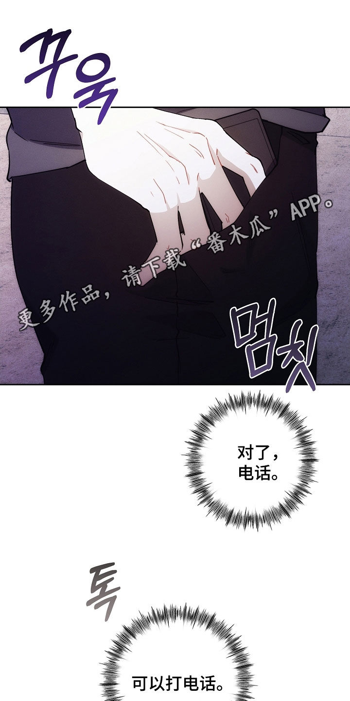 第81话0