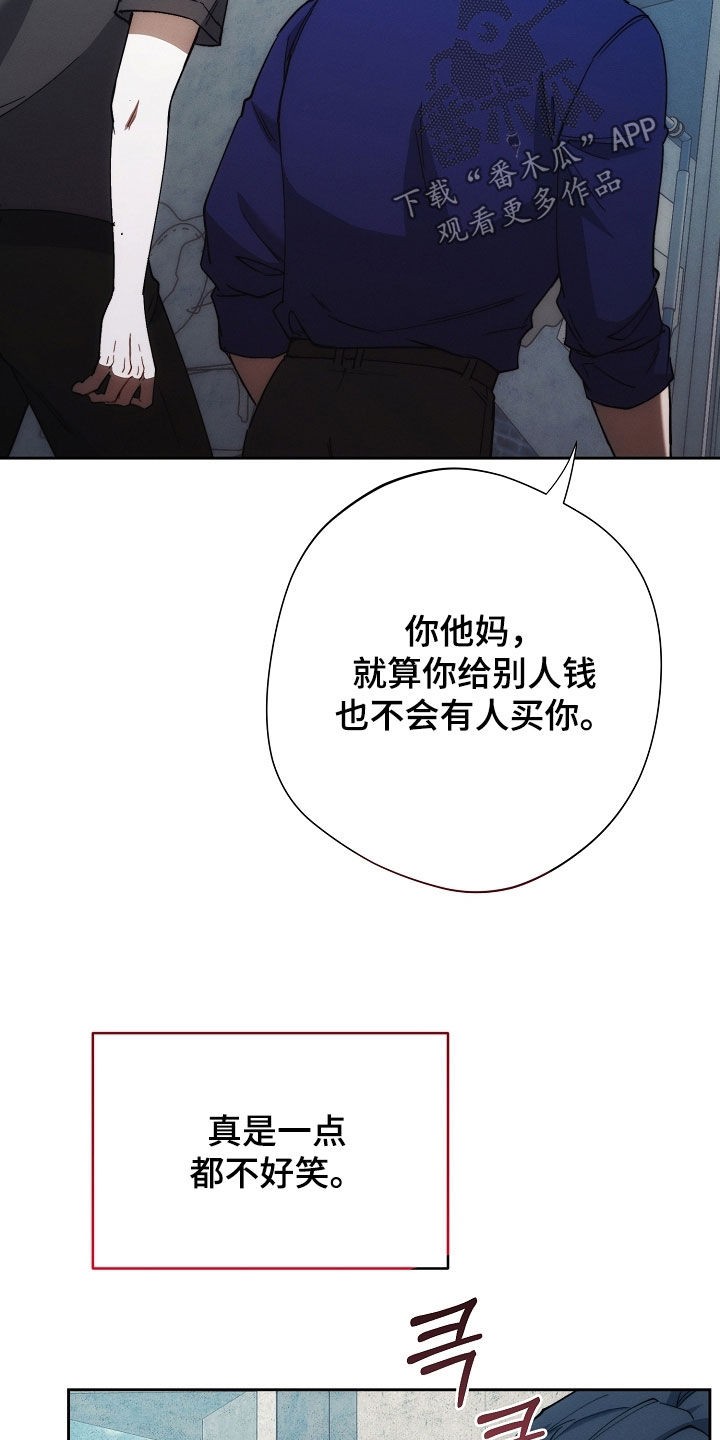 第81话23