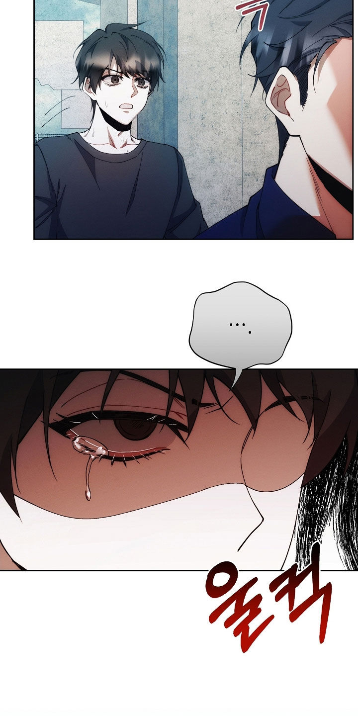 第81话24