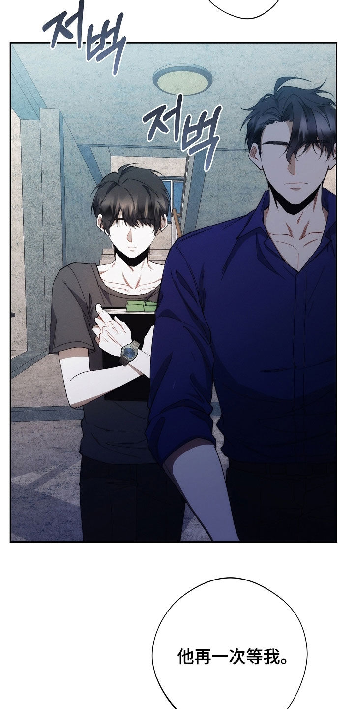第81话26