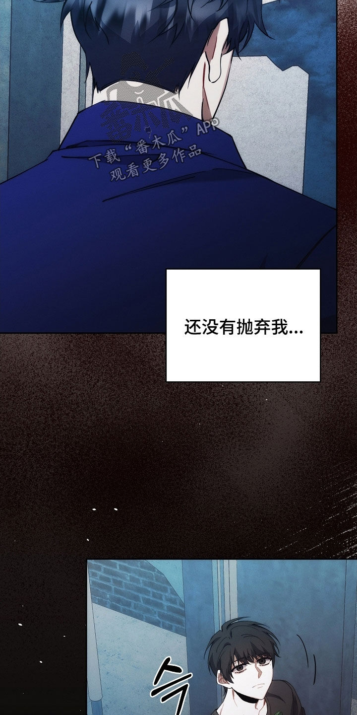 第81话28