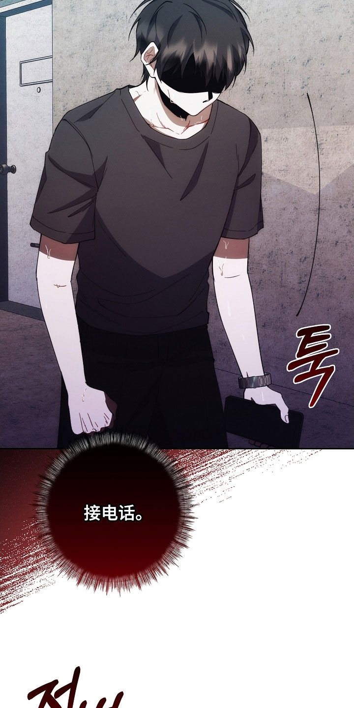 第81话3