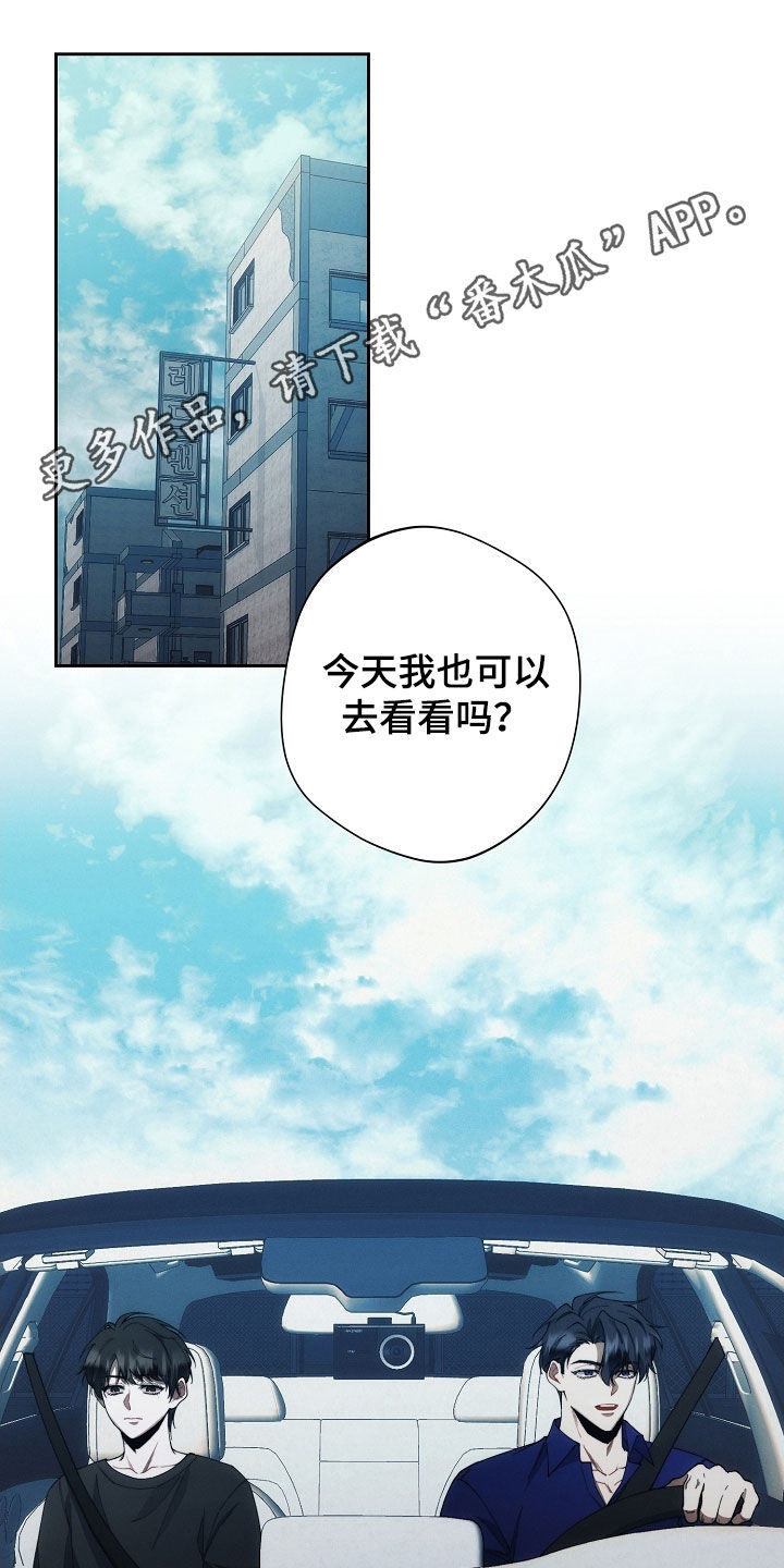 第80话0
