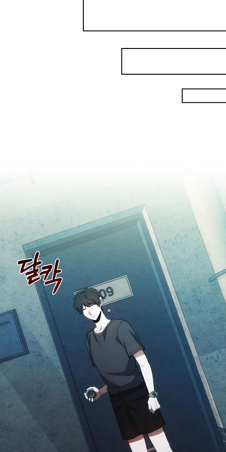 第80话26