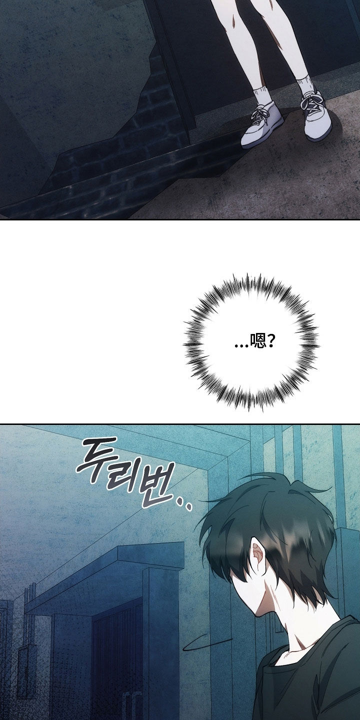 第80话27