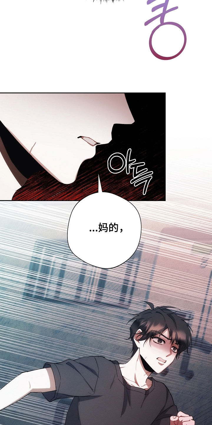 第80话31