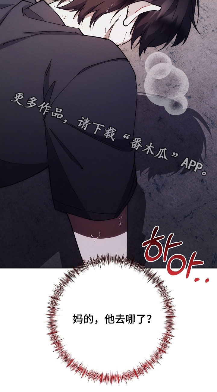 第80话34
