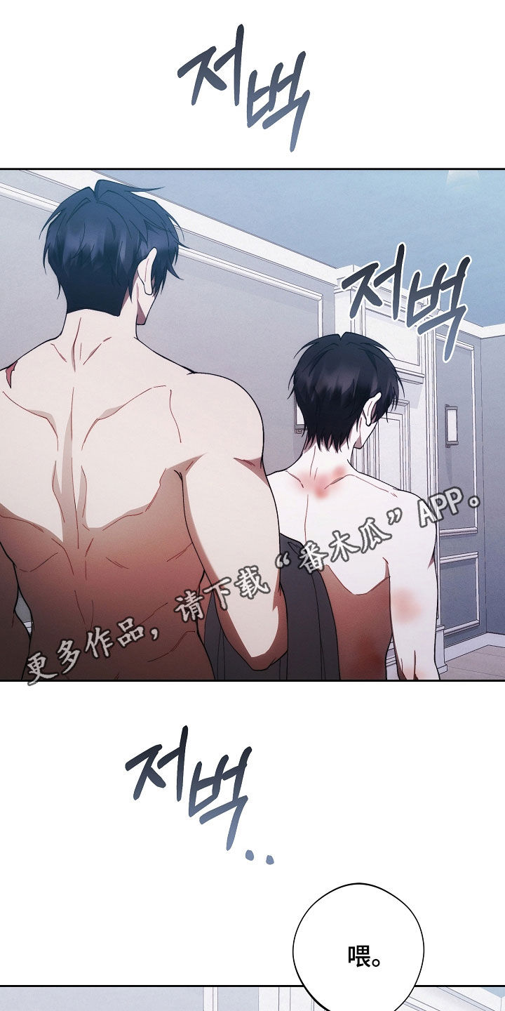第79话0
