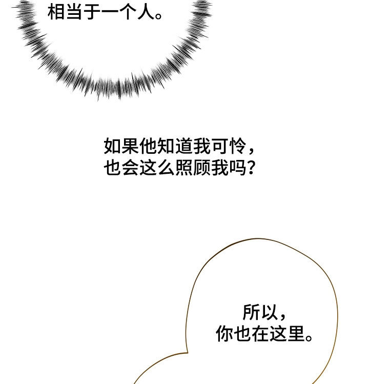 第79话17