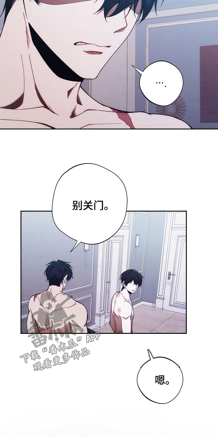 第79话2