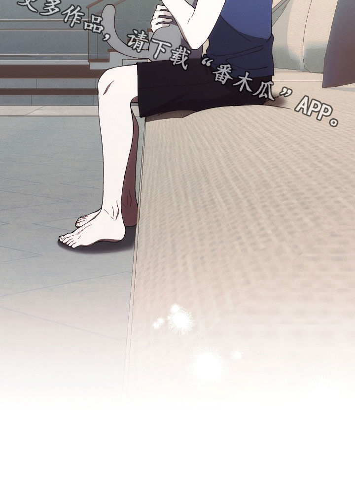 第79话29
