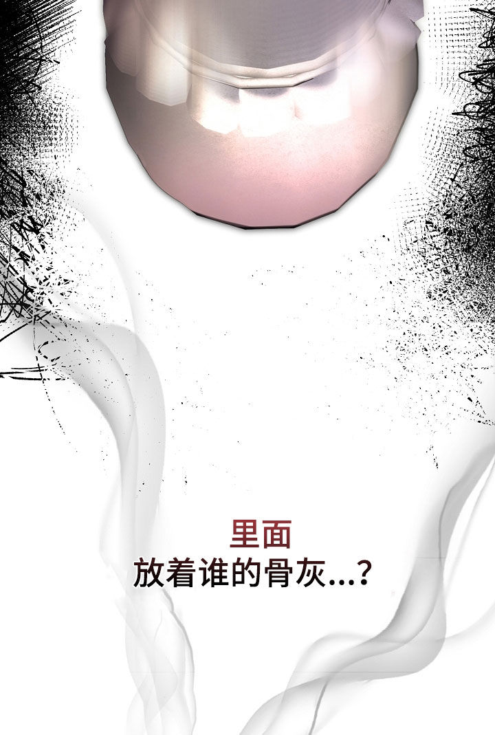 第78话14