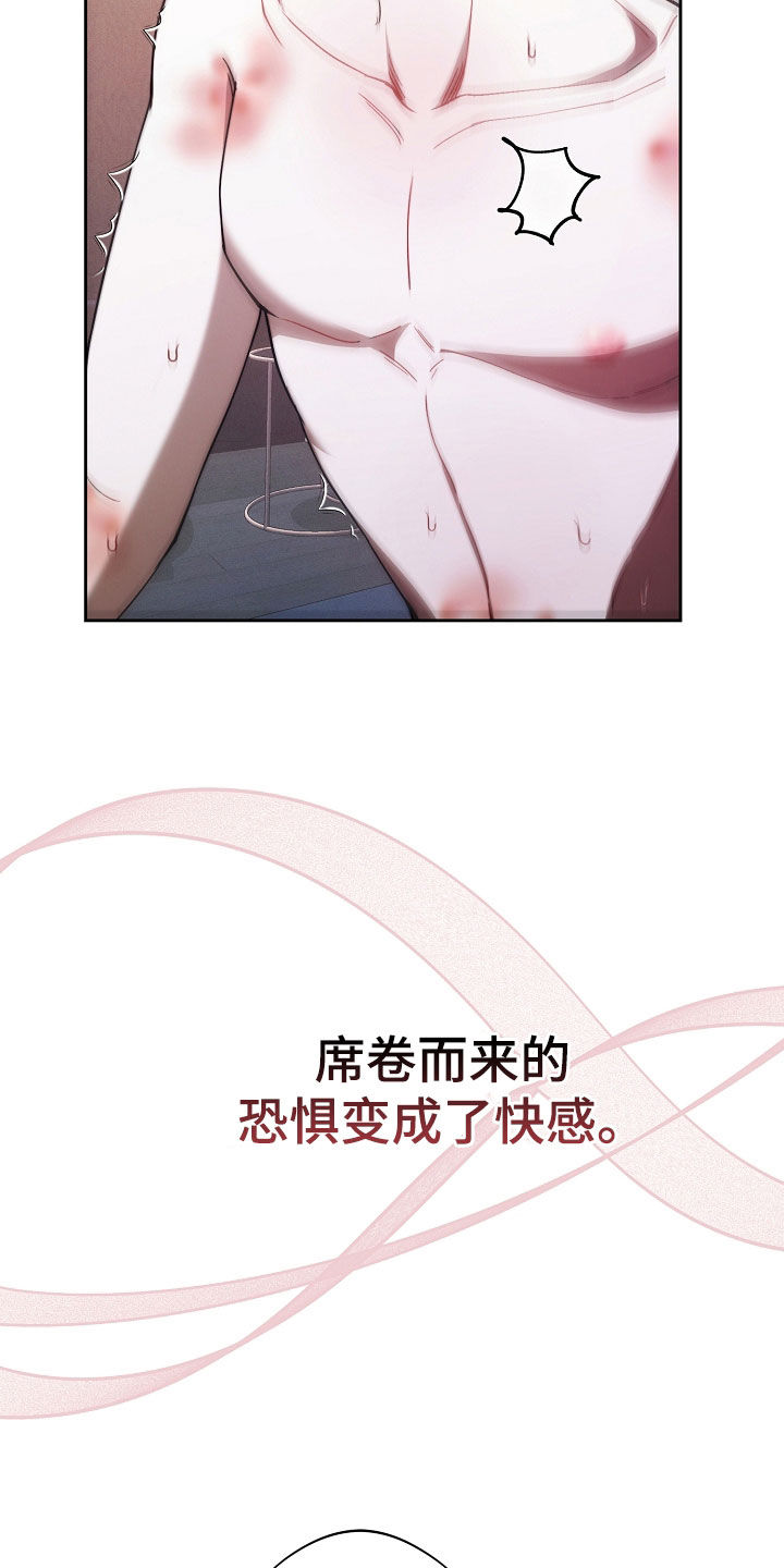 第78话17