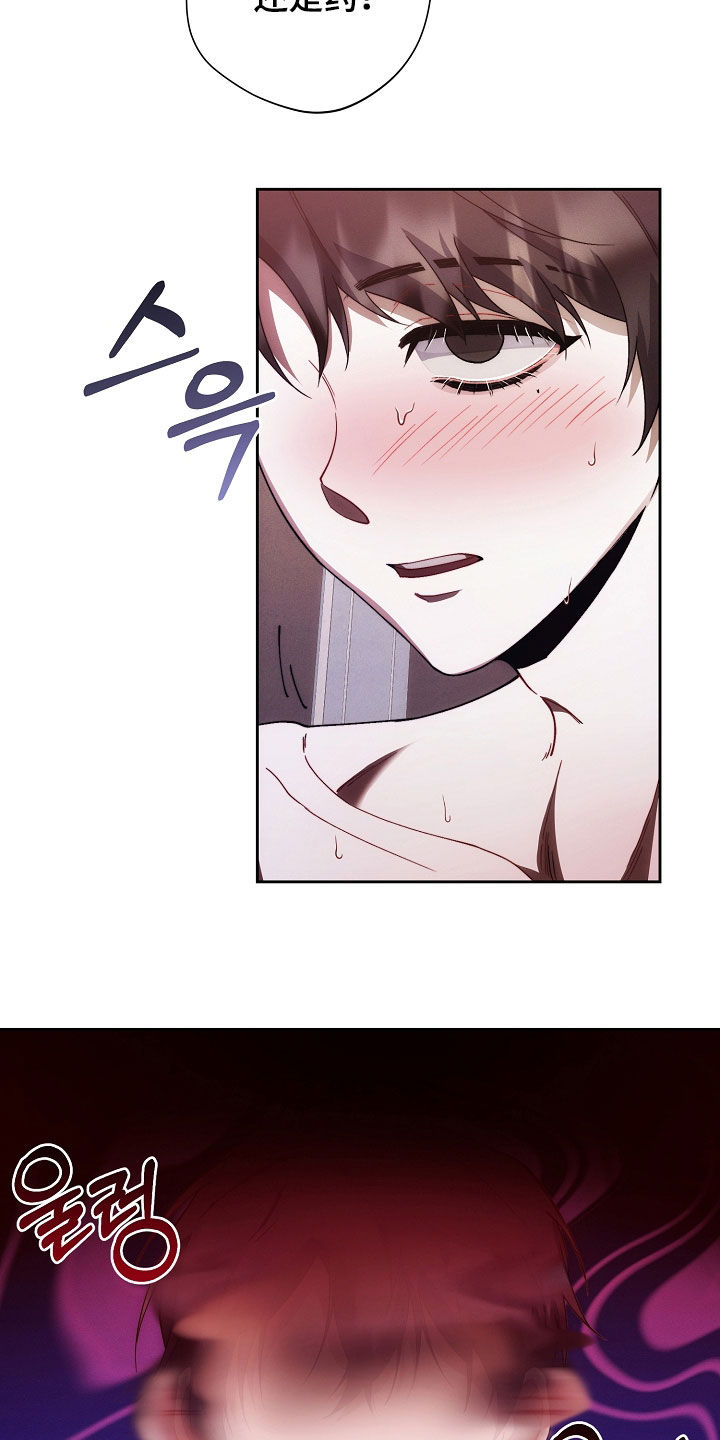第78话19