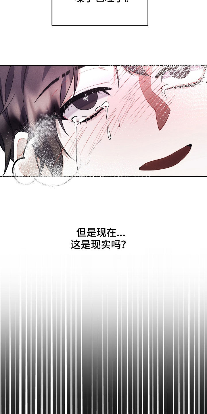 第78话2