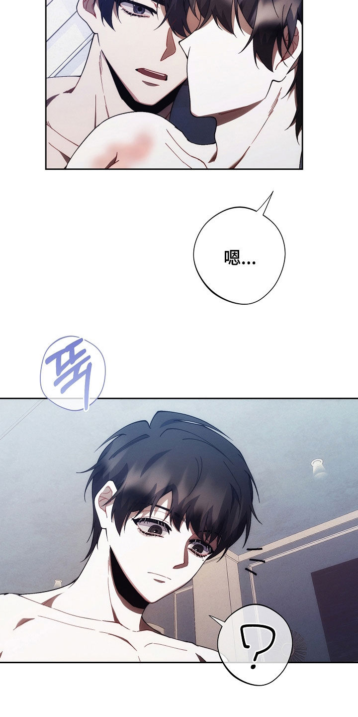 第78话24