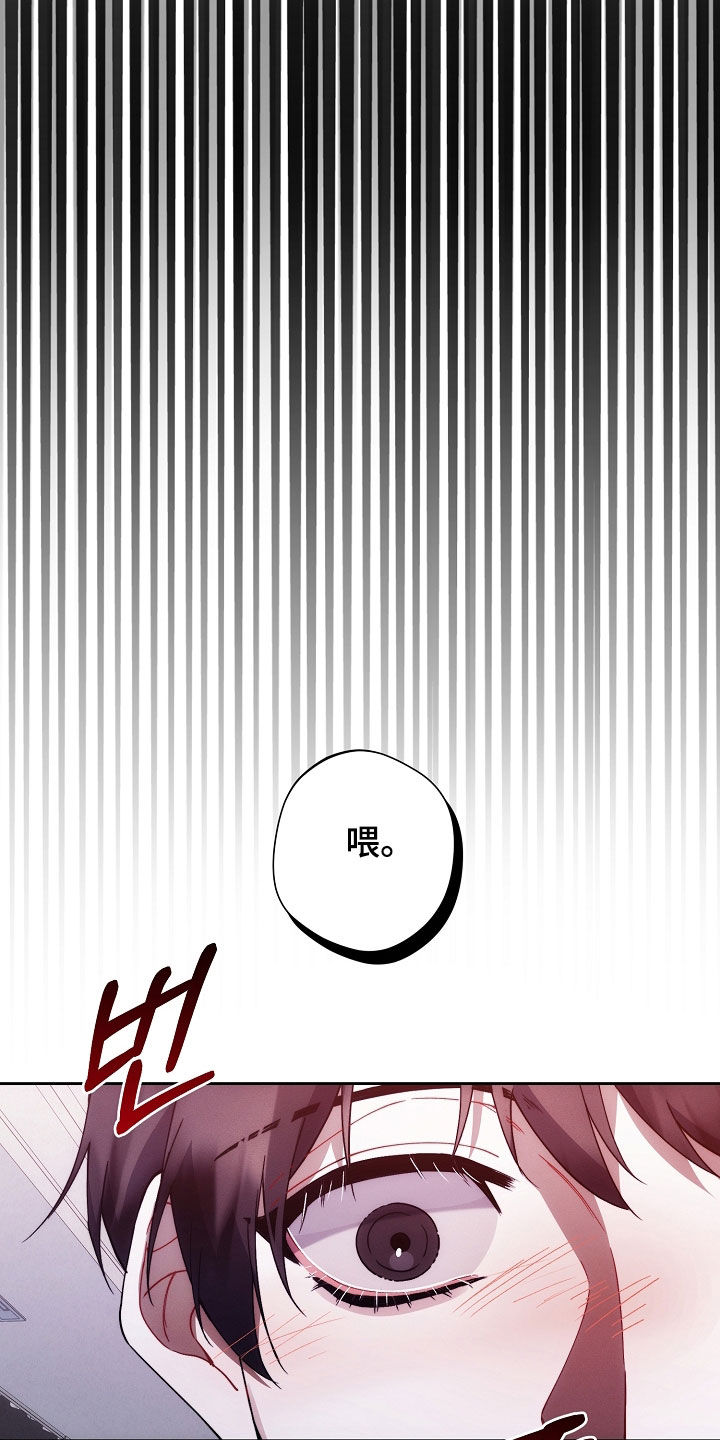 第78话3