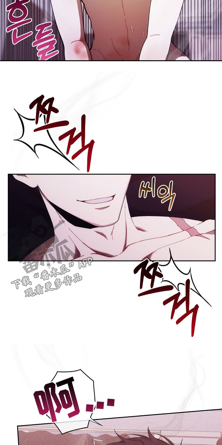 第78话9
