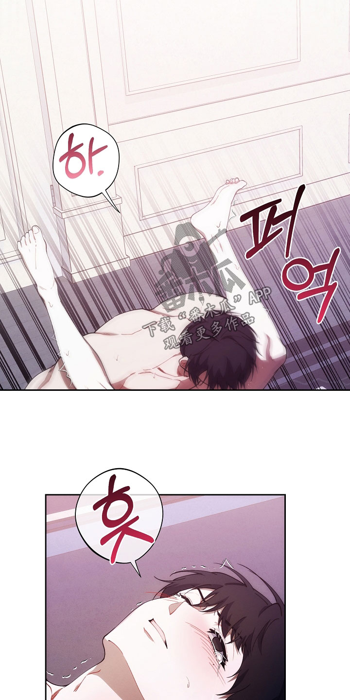 第77话11