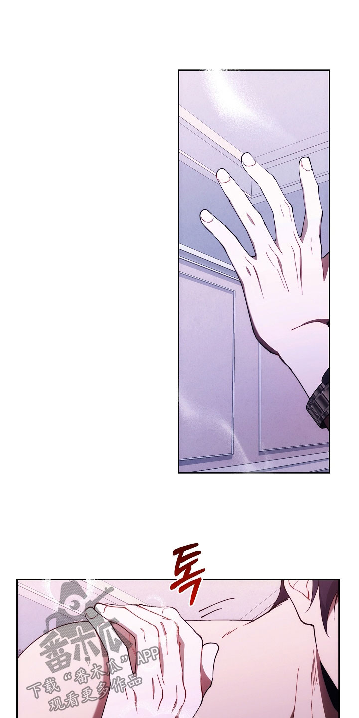 第77话23