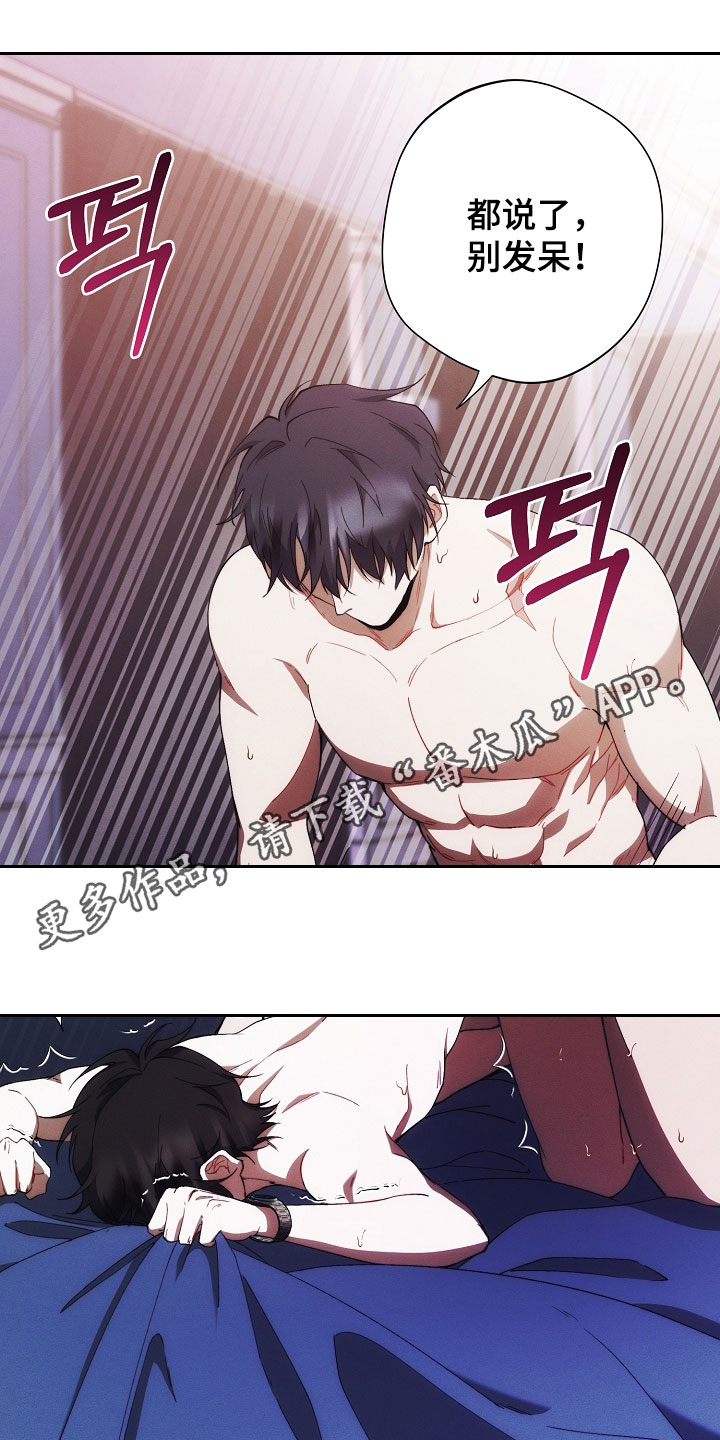 第76话0