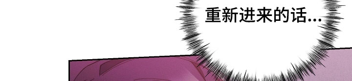 第76话10
