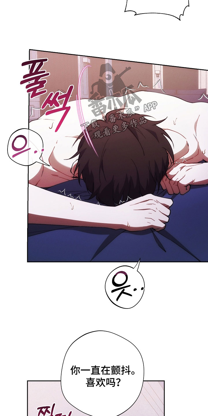 第76话12
