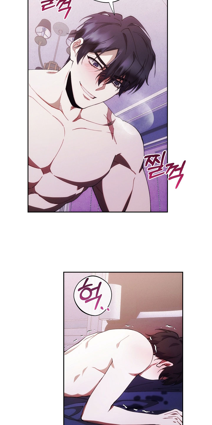 第76话13