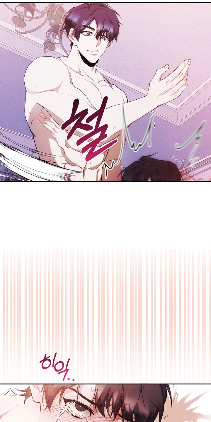 第76话18