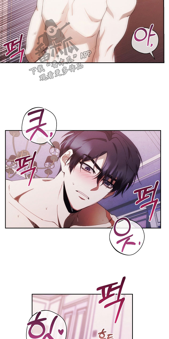 第76话2
