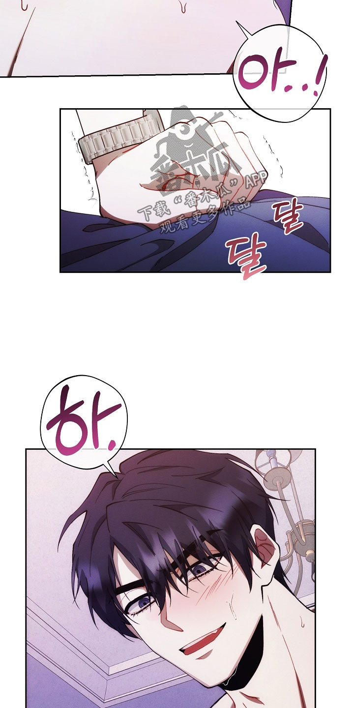 第76话24