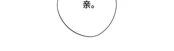 第76话28