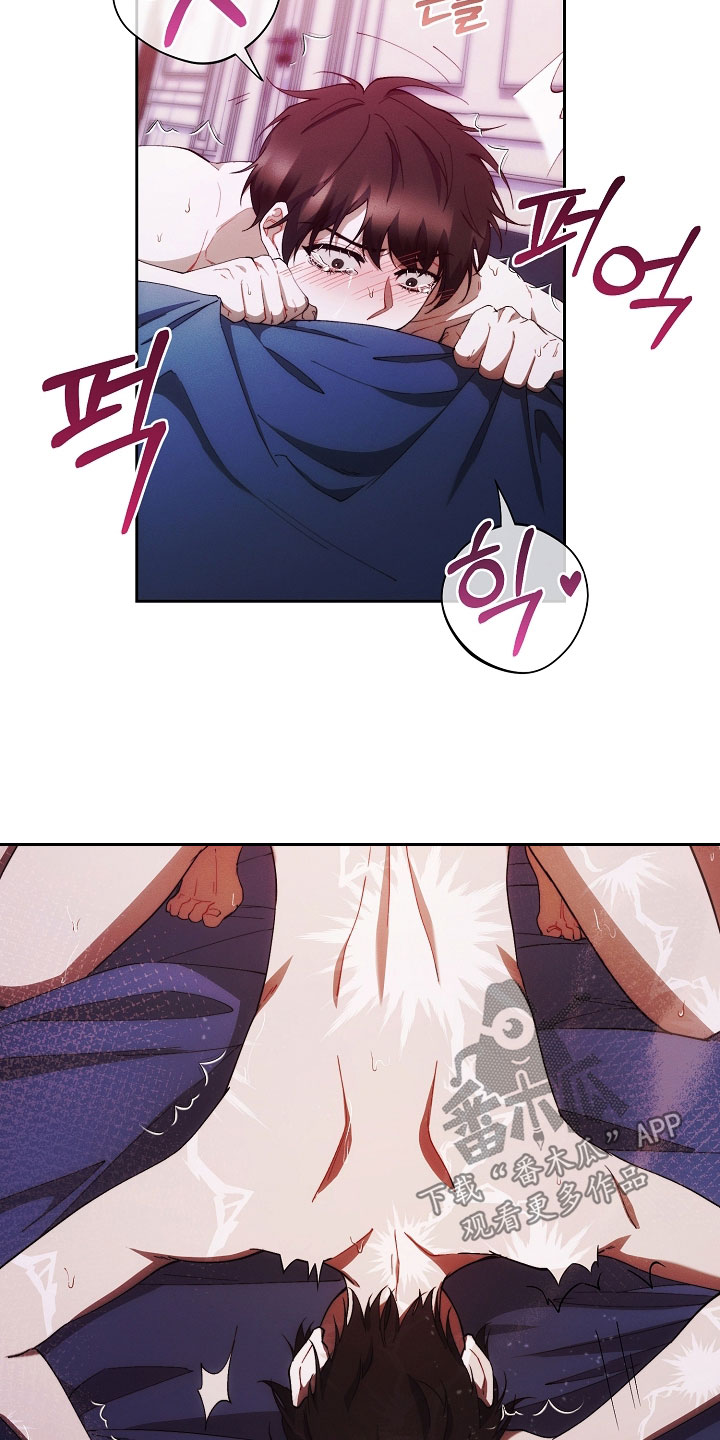 第76话3