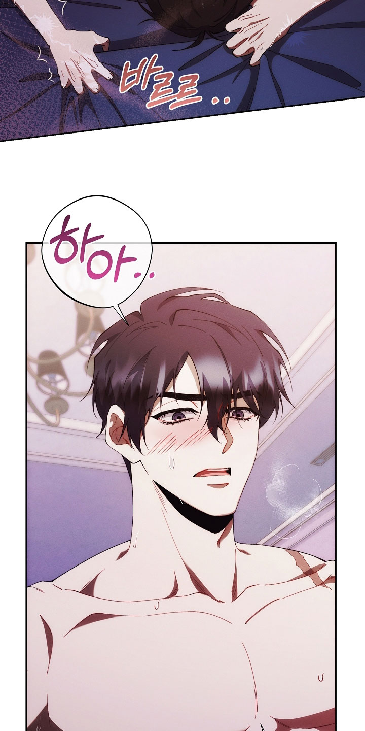 第76话4